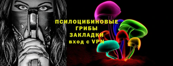 а пвп мука Армянск
