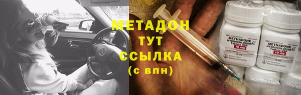 скорость Аркадак