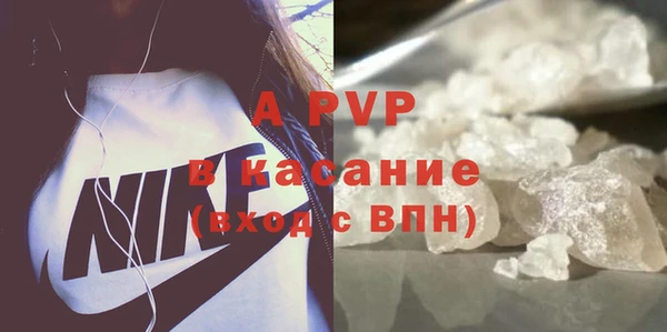 скорость Аркадак