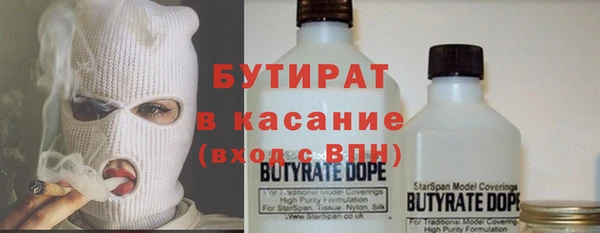 скорость Аркадак