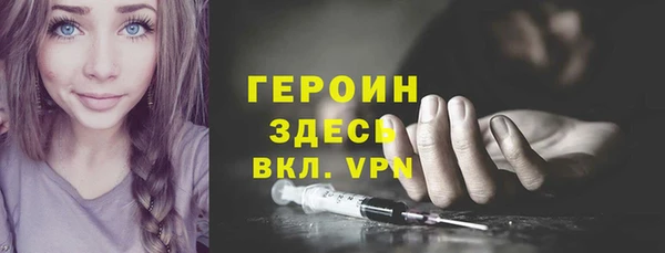 а пвп мука Армянск