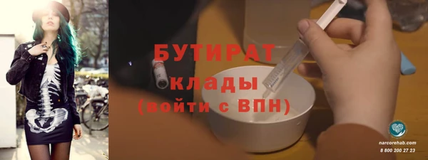 скорость Аркадак