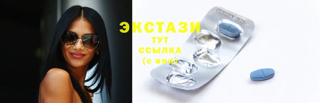 а пвп мука Армянск