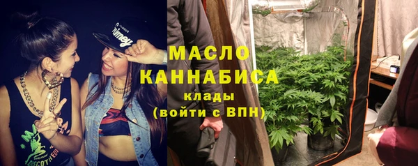 а пвп мука Армянск