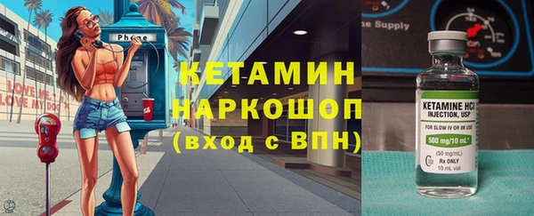 скорость Аркадак