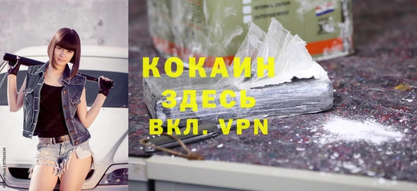 скорость Аркадак