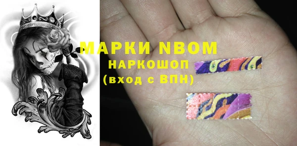 скорость Аркадак